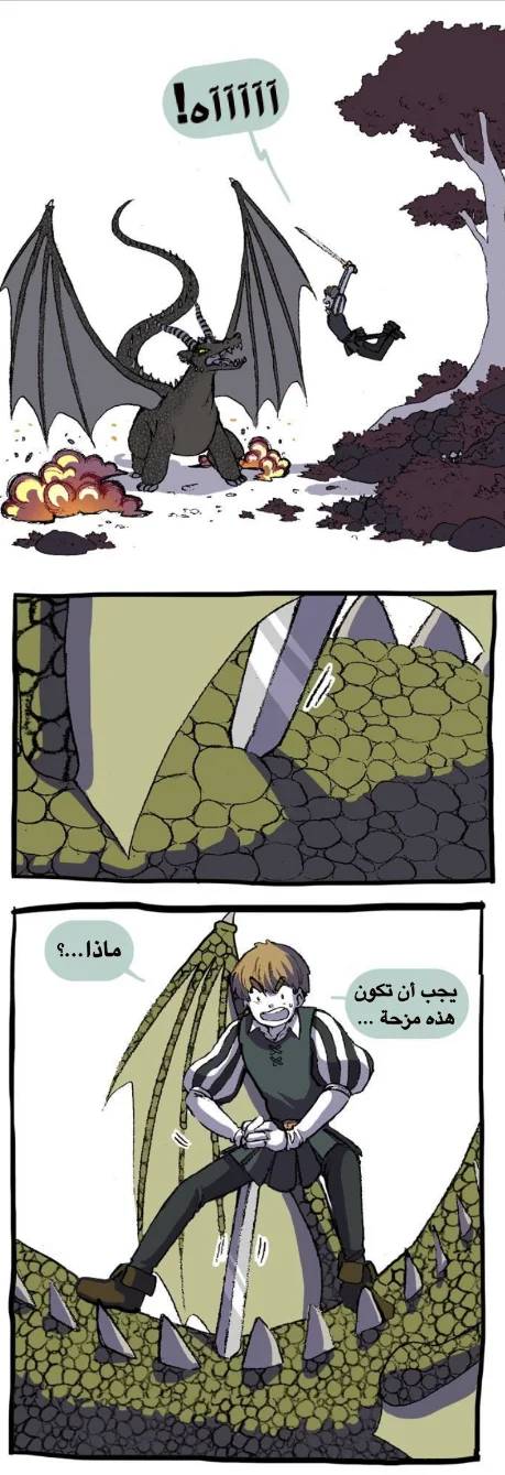 Read Hooky AR Manga Online