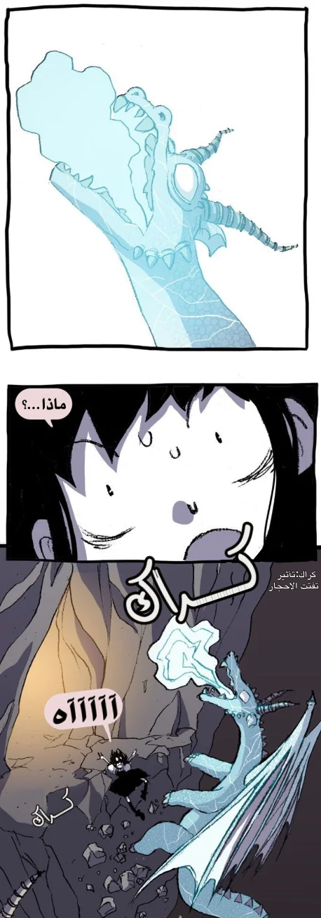 Read Hooky AR Manga Online