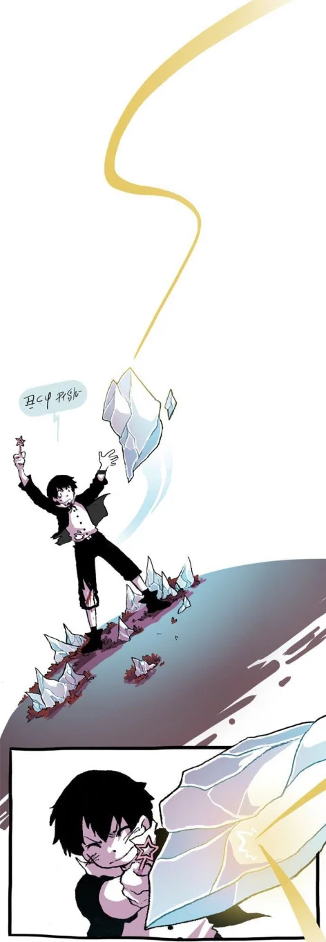 Read Hooky AR Manga Online
