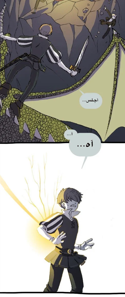 Read Hooky AR Manga Online