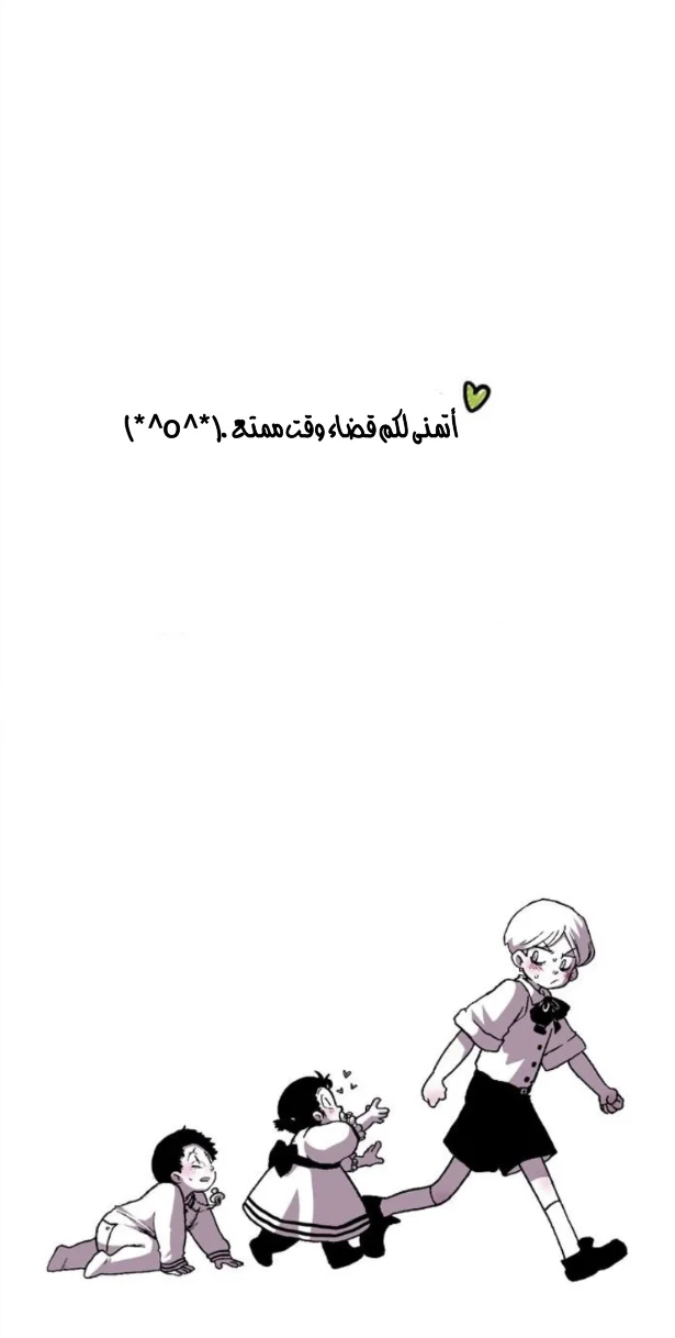 Read Hooky AR Manga Online