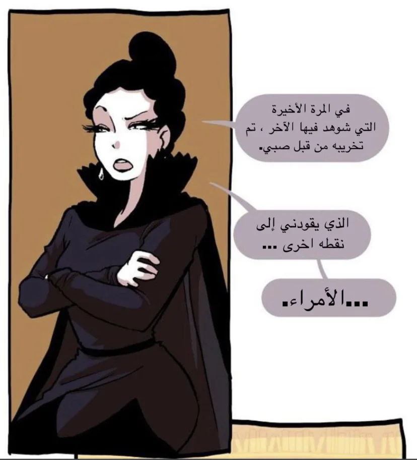 Read Hooky AR Manga Online