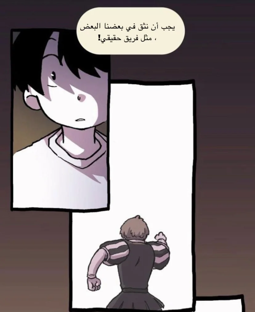 Read Hooky AR Manga Online