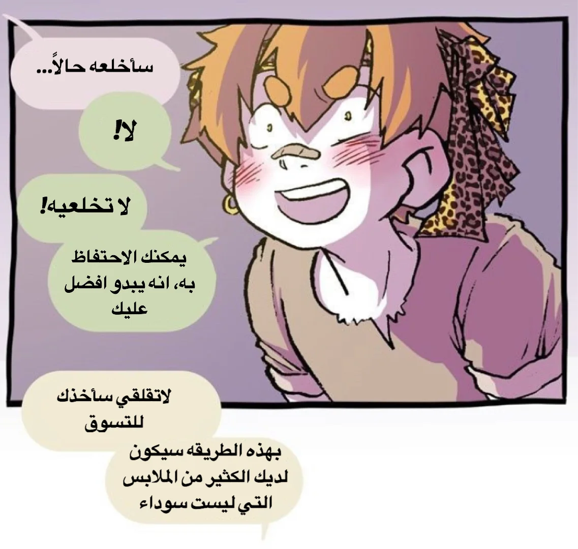 Read Hooky AR Manga Online