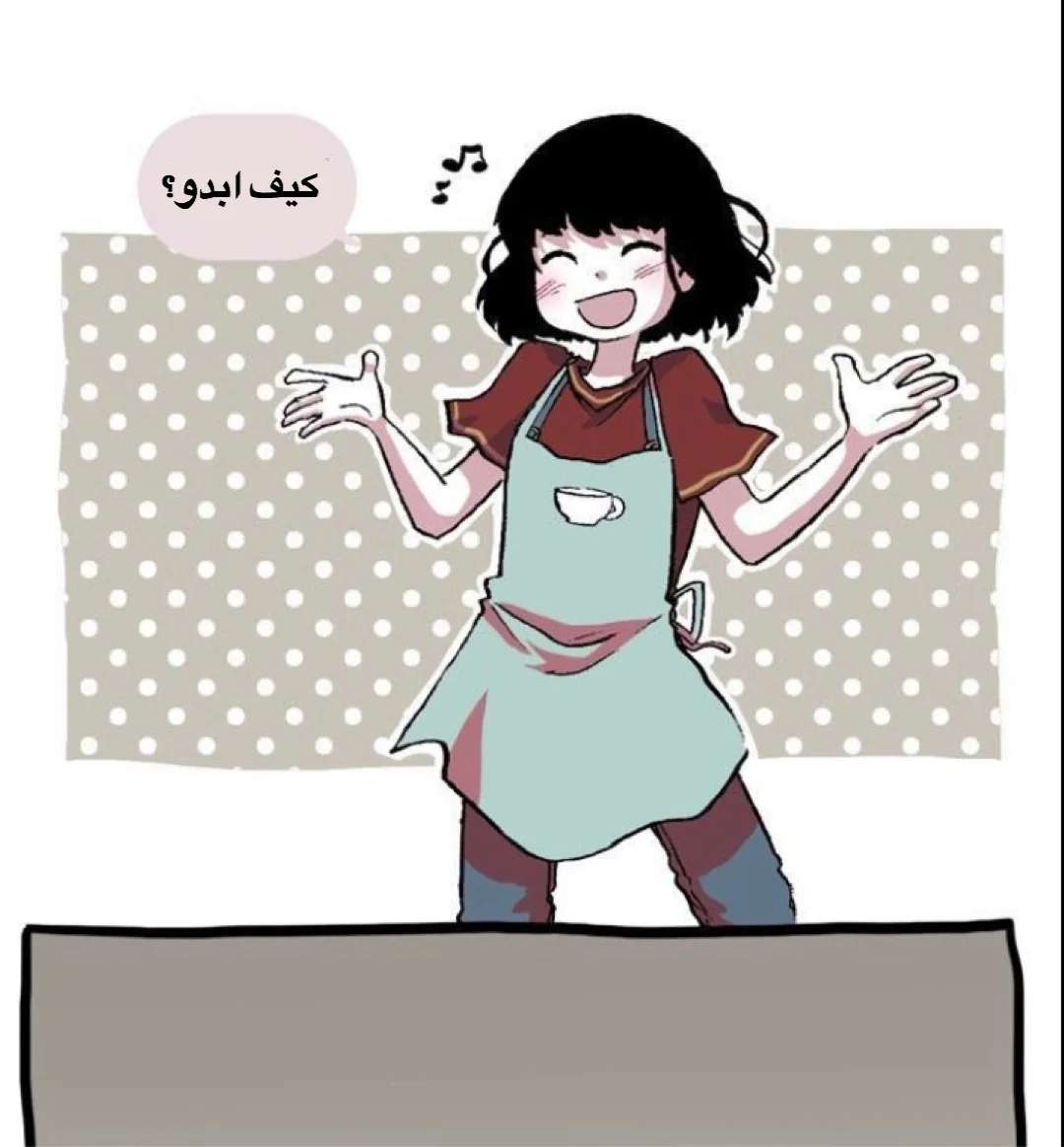 Read Hooky AR Manga Online