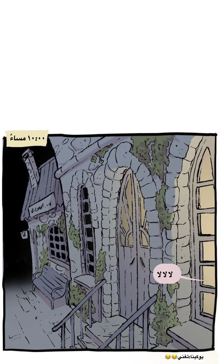 Read Hooky AR Manga Online