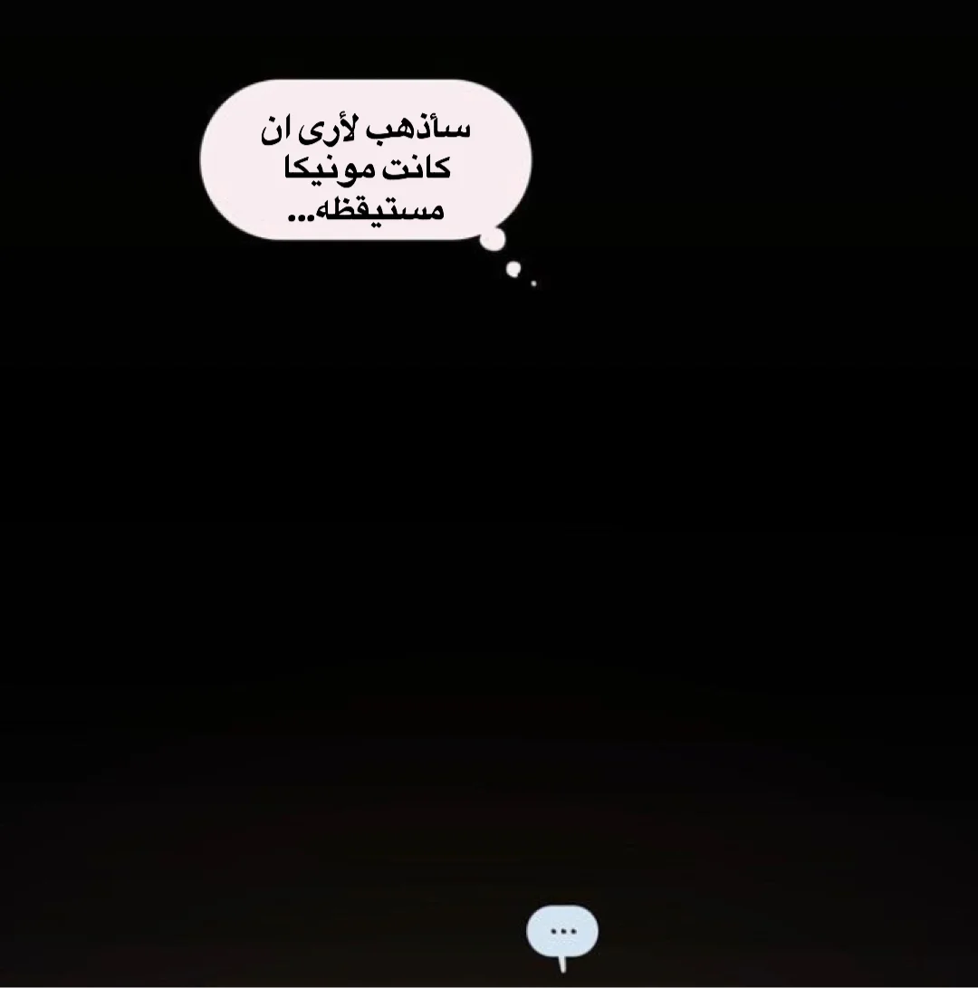 Read Hooky AR Manga Online