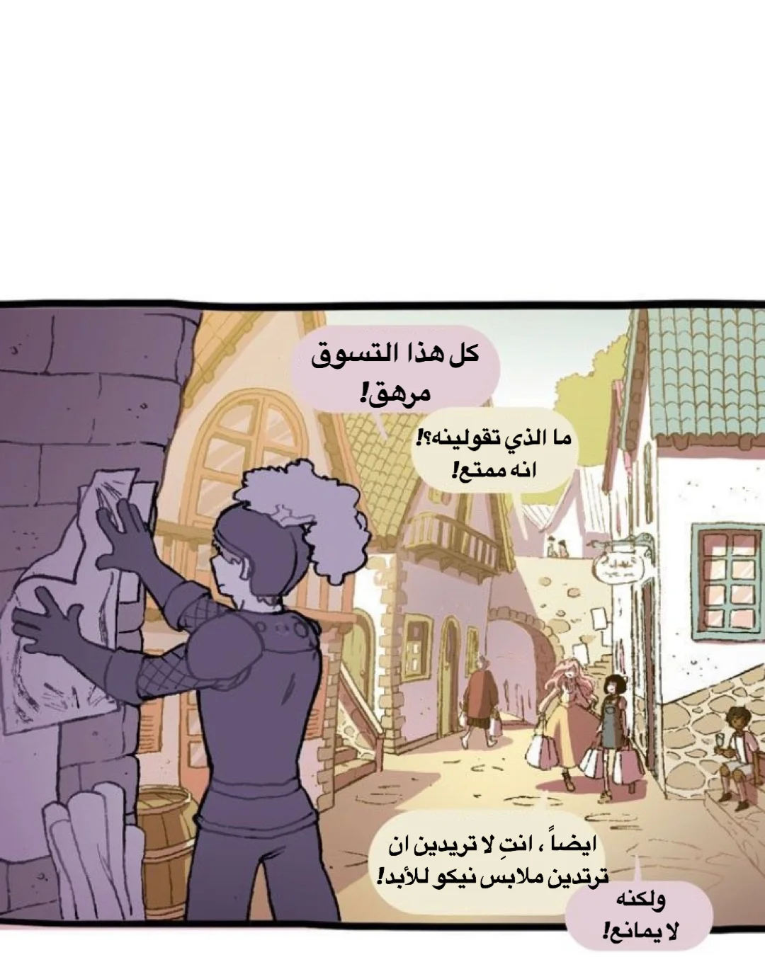 Read Hooky AR Manga Online