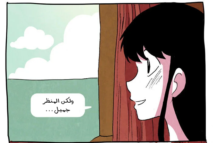 Read Hooky AR Manga Online
