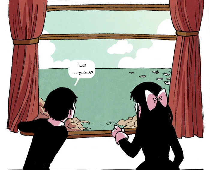 Read Hooky AR Manga Online