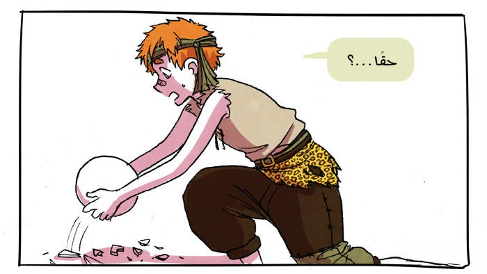 Read Hooky AR Manga Online