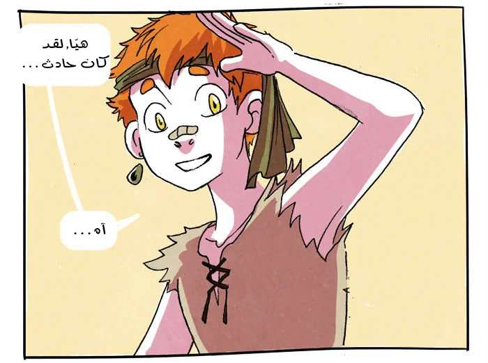 Read Hooky AR Manga Online
