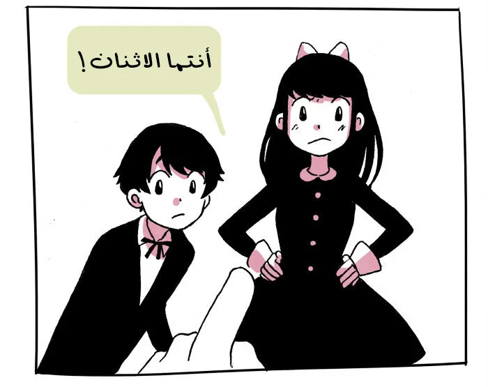 Read Hooky AR Manga Online