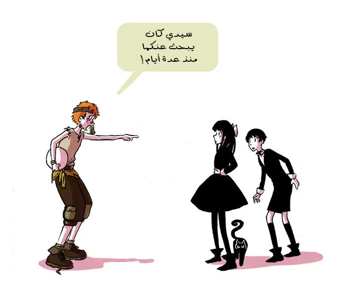 Read Hooky AR Manga Online