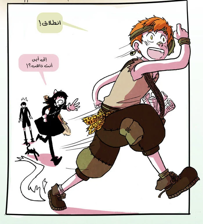 Read Hooky AR Manga Online