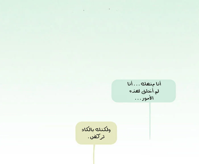 Read Hooky AR Manga Online