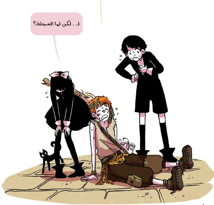 Read Hooky AR Manga Online