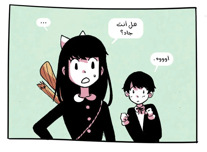 Read Hooky AR Manga Online