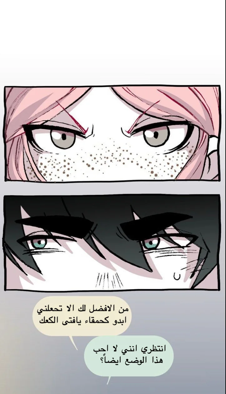 Read Hooky AR Manga Online