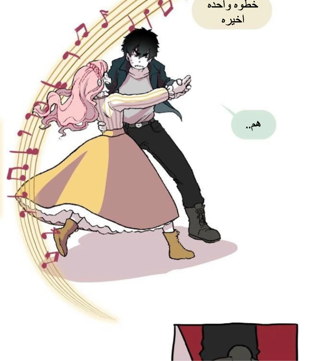 Read Hooky AR Manga Online