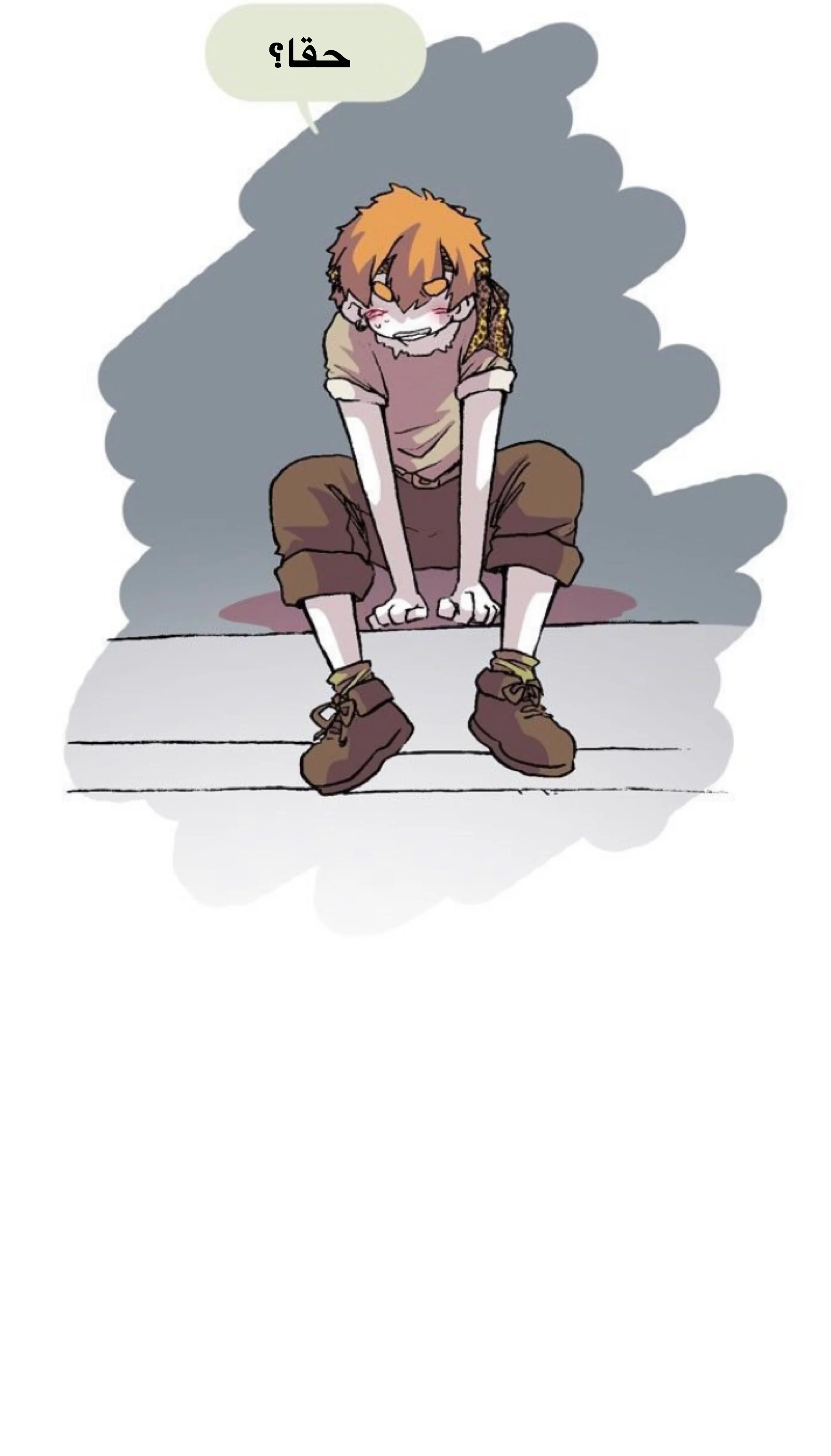 Read Hooky AR Manga Online