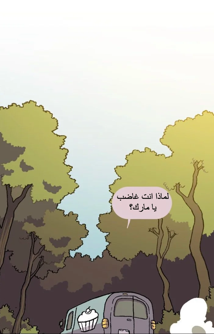 Read Hooky AR Manga Online