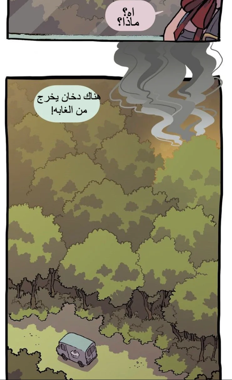 Read Hooky AR Manga Online
