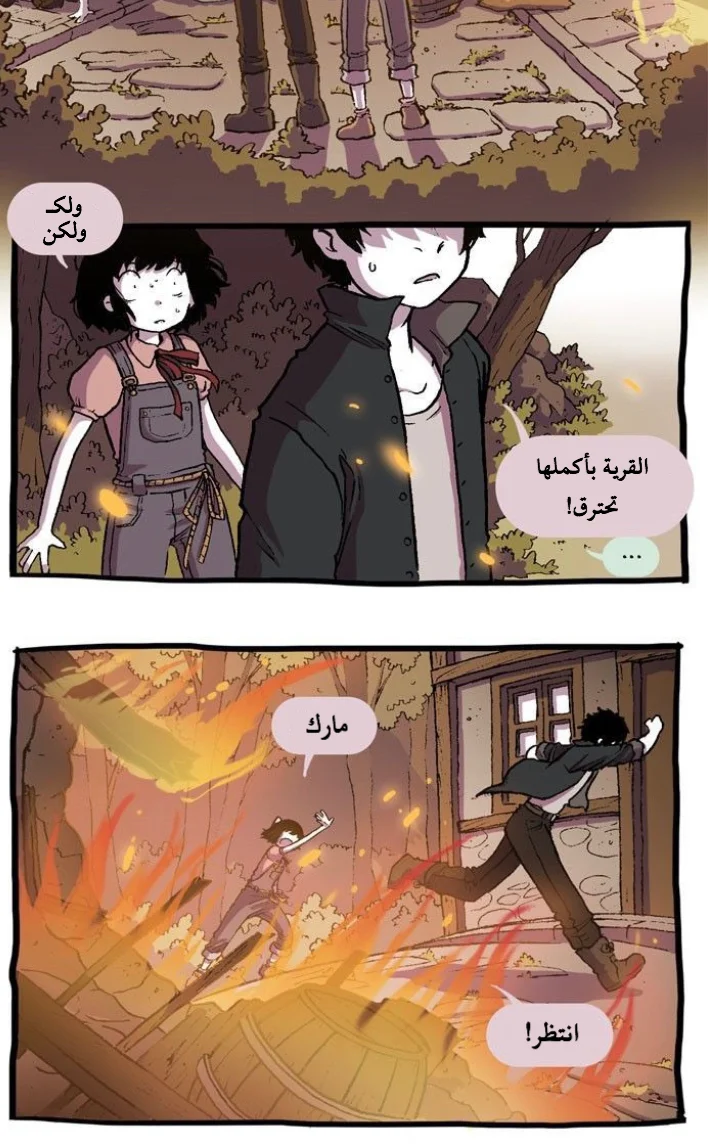 Read Hooky AR Manga Online