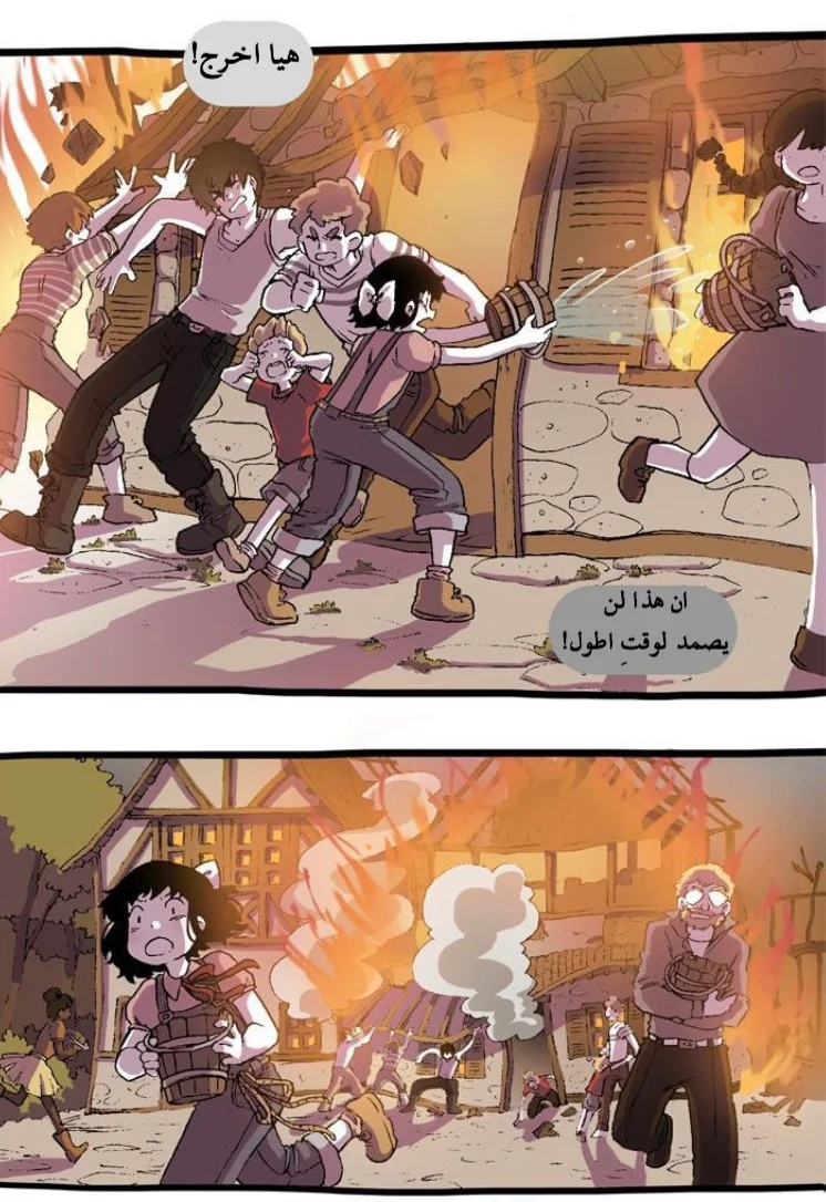 Read Hooky AR Manga Online