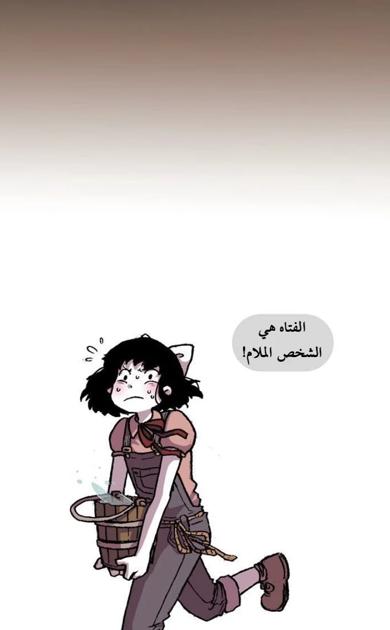Read Hooky AR Manga Online