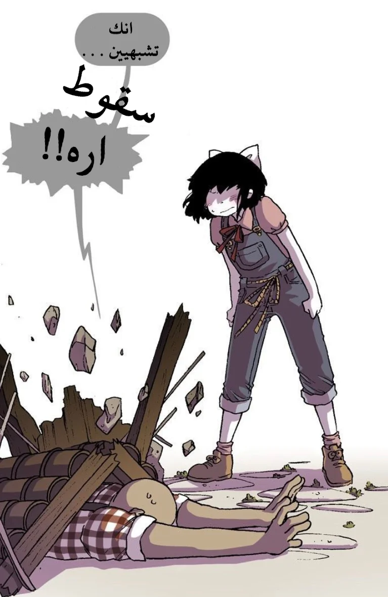 Read Hooky AR Manga Online