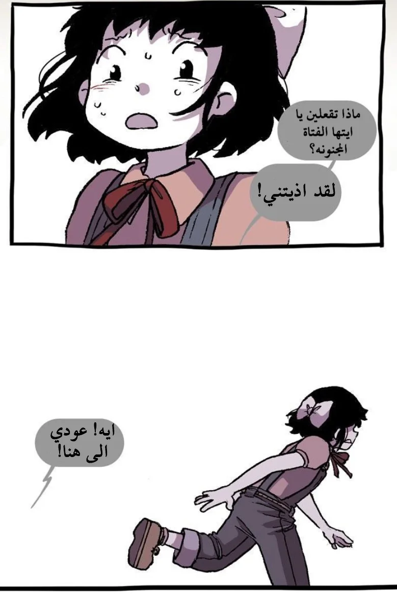 Read Hooky AR Manga Online