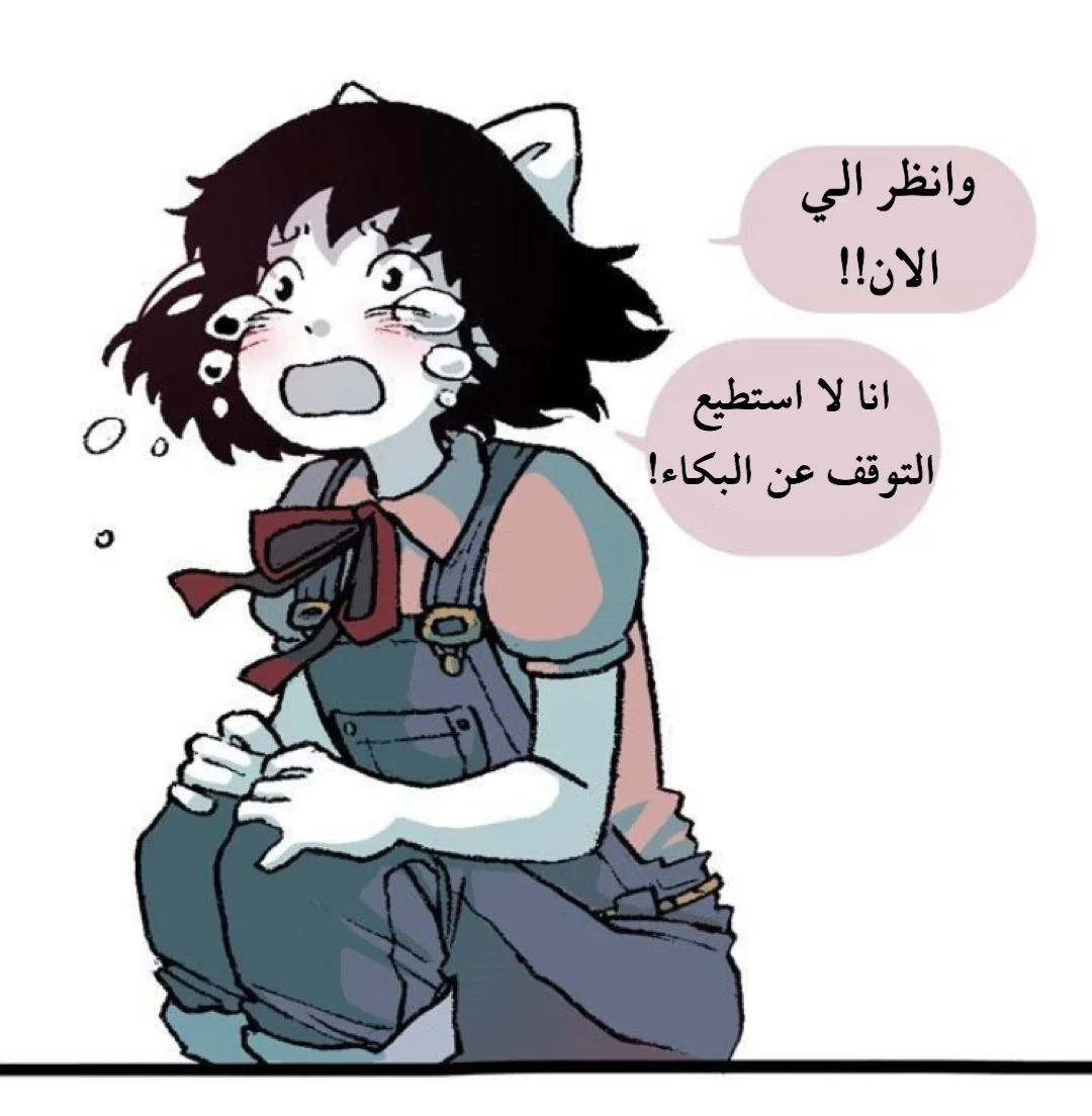 Read Hooky AR Manga Online
