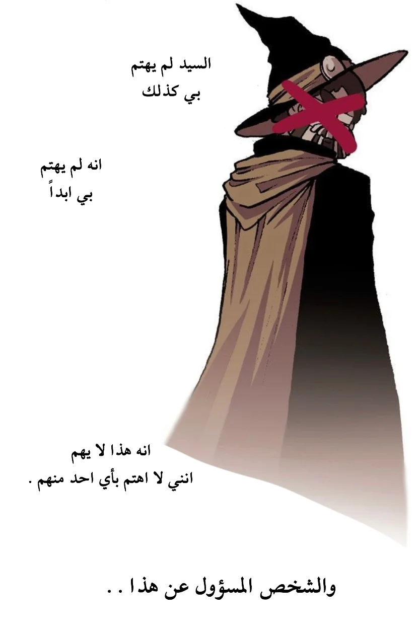 Read Hooky AR Manga Online