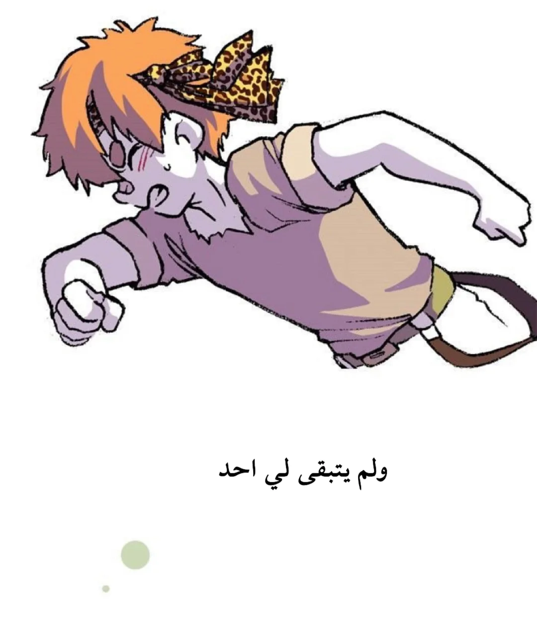 Read Hooky AR Manga Online