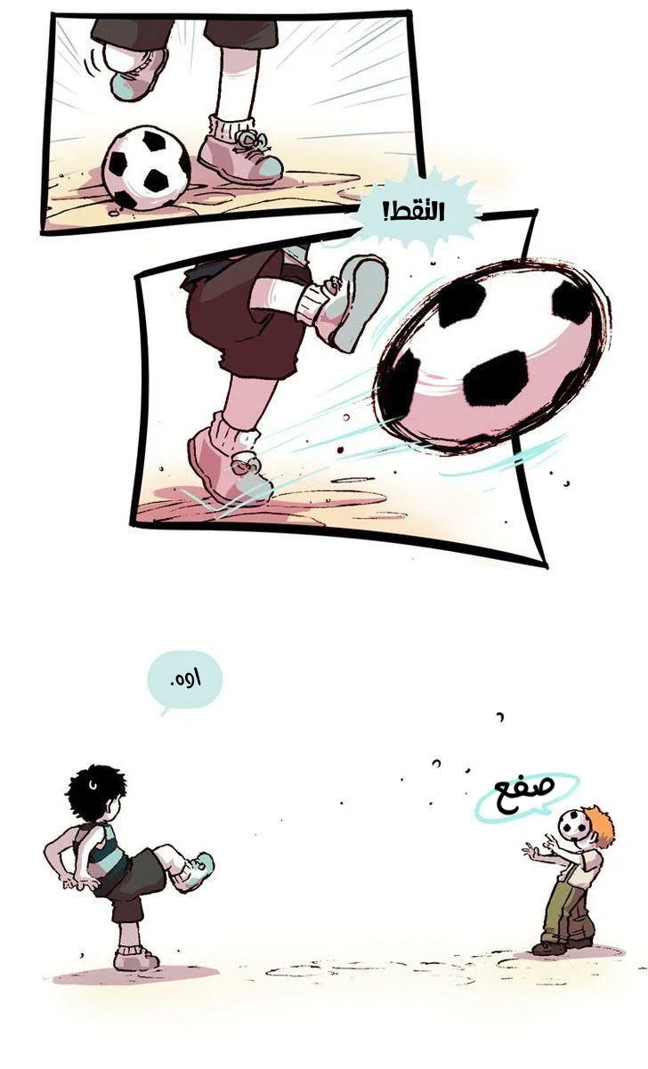 Read Hooky AR Manga Online