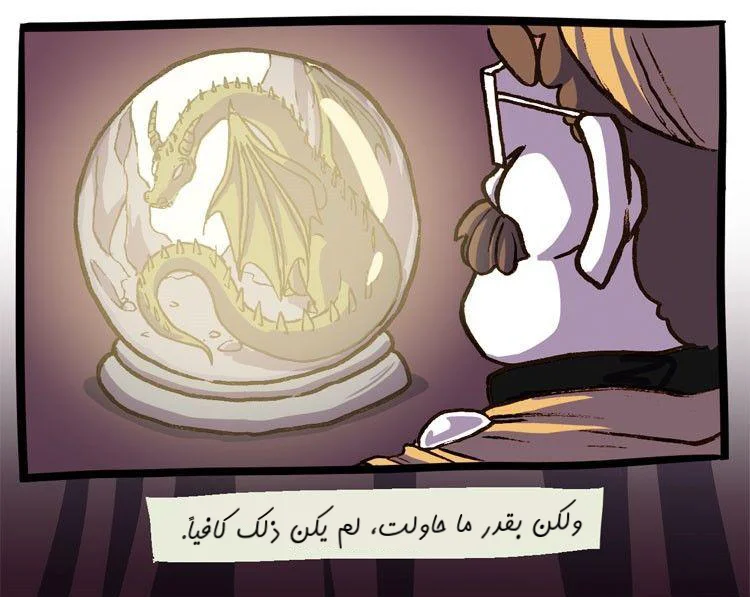 Read Hooky AR Manga Online