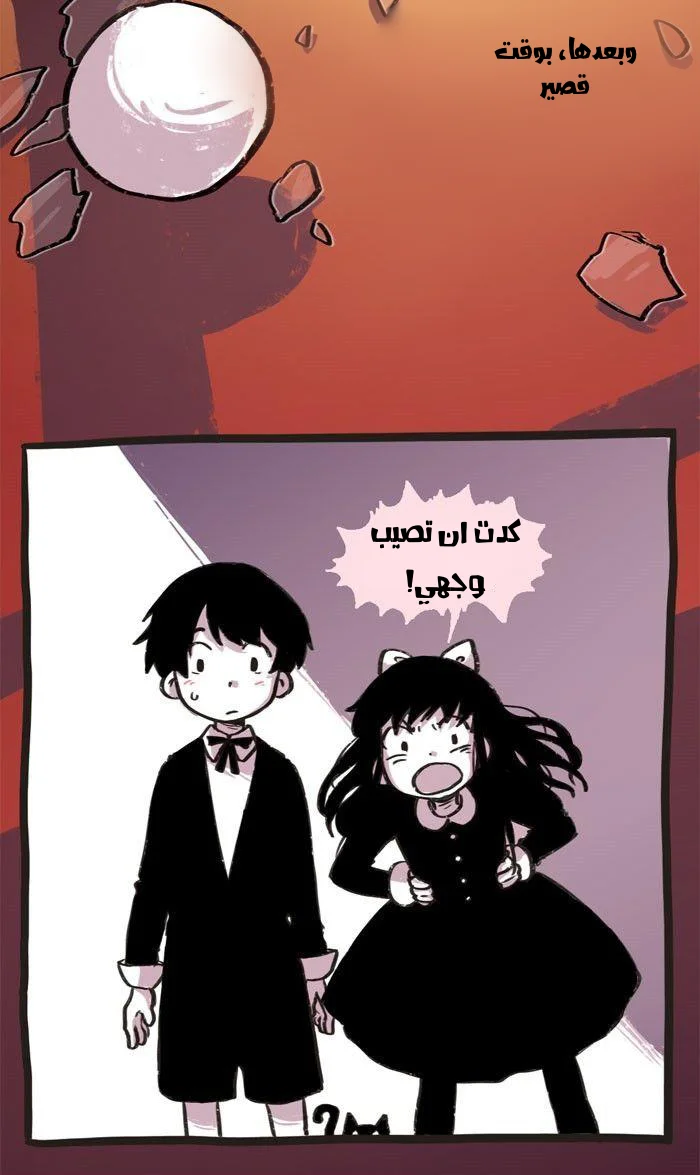 Read Hooky AR Manga Online