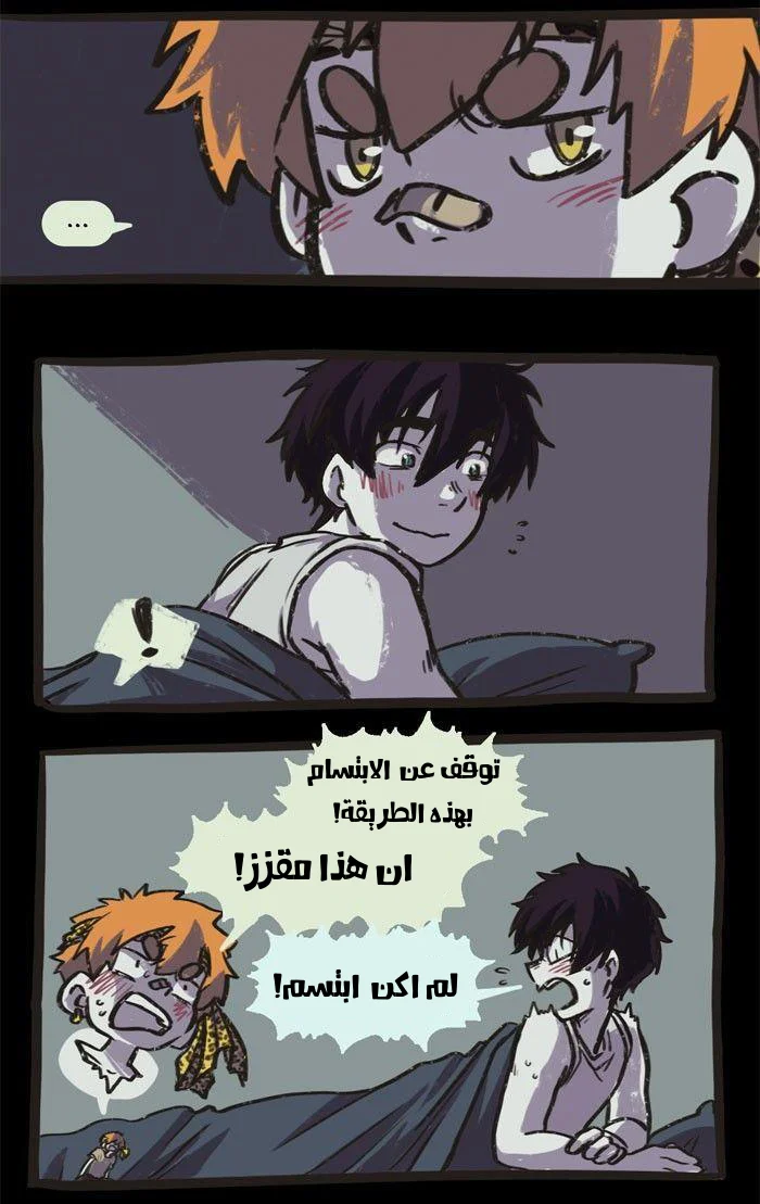Read Hooky AR Manga Online