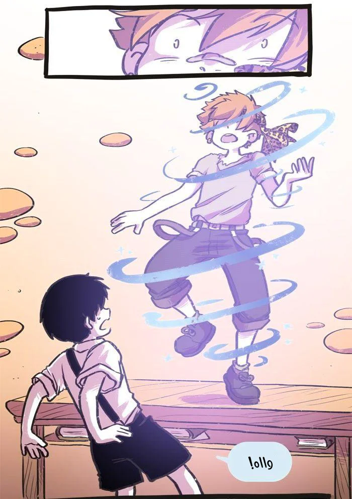 Read Hooky AR Manga Online
