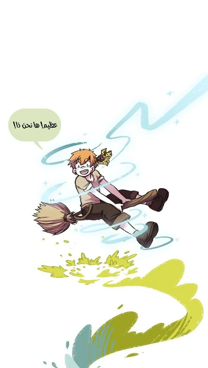 Read Hooky AR Manga Online