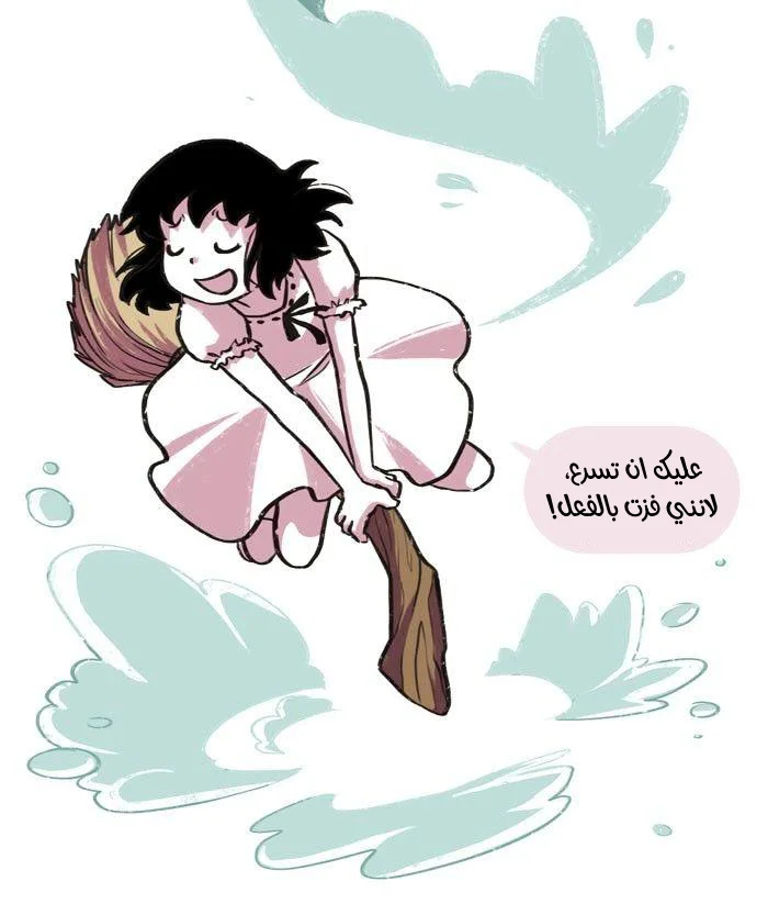 Read Hooky AR Manga Online