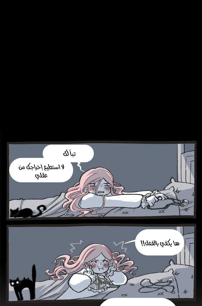 Read Hooky AR Manga Online