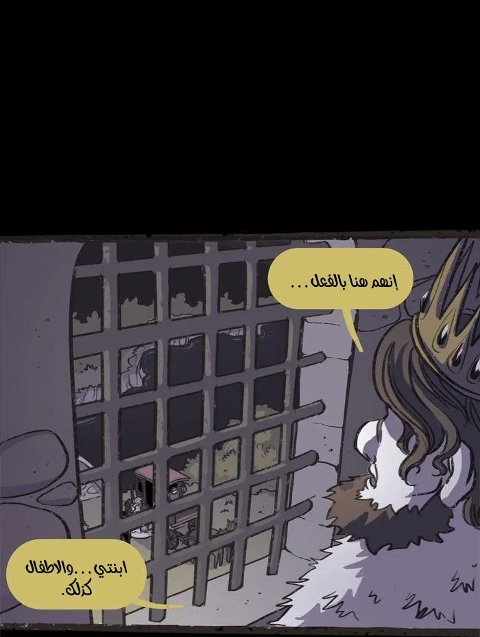 Read Hooky AR Manga Online