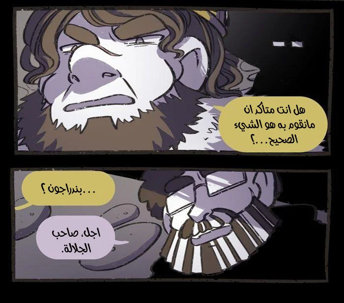 Read Hooky AR Manga Online