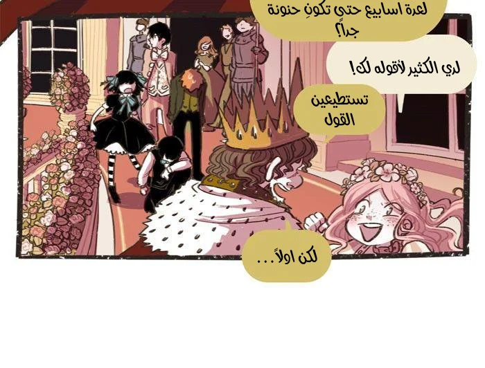 Read Hooky AR Manga Online