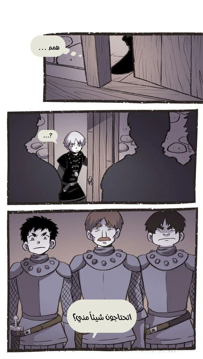 Read Hooky AR Manga Online