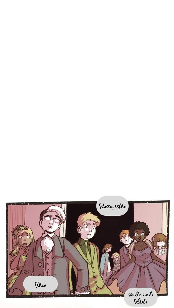 Read Hooky AR Manga Online
