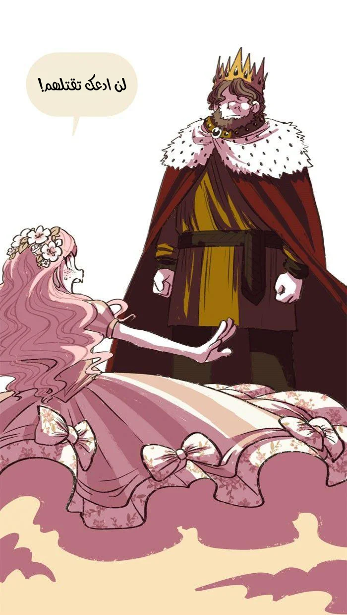 Read Hooky AR Manga Online