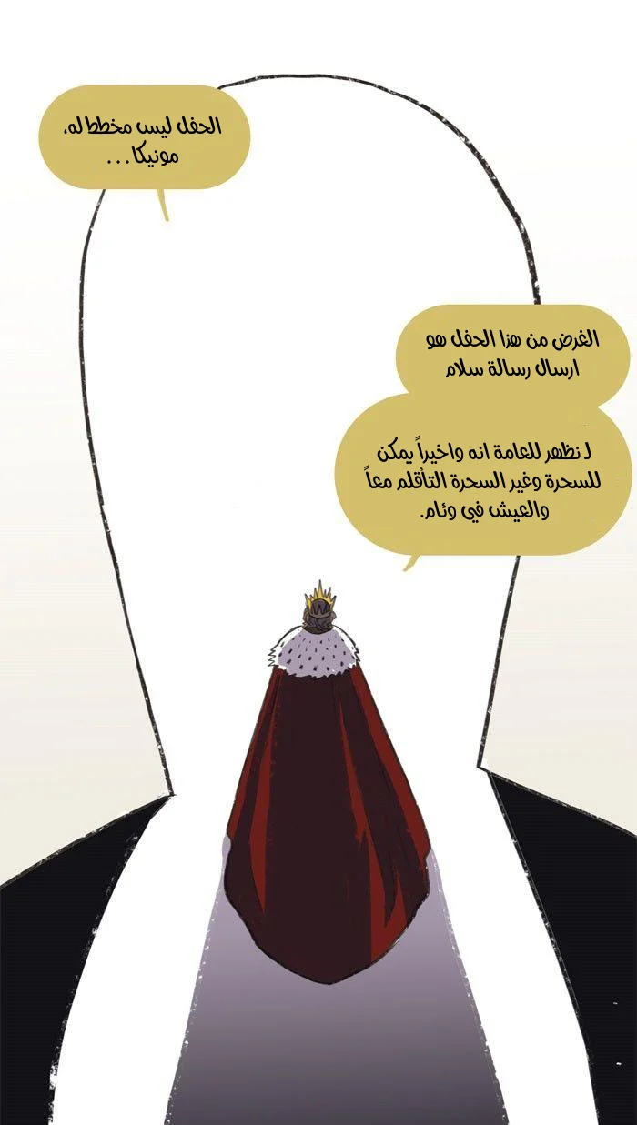 Read Hooky AR Manga Online